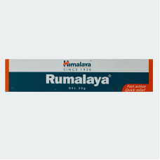 Rumalaya Gel (30Gm) – Himalaya